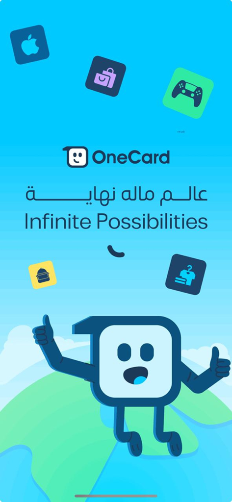 OneCard - Pantalla de bienvenida de la aplicación móvil OneCard que muestra la mascota de la marca y el lema Posibilidades Infinitas en inglés y árabe