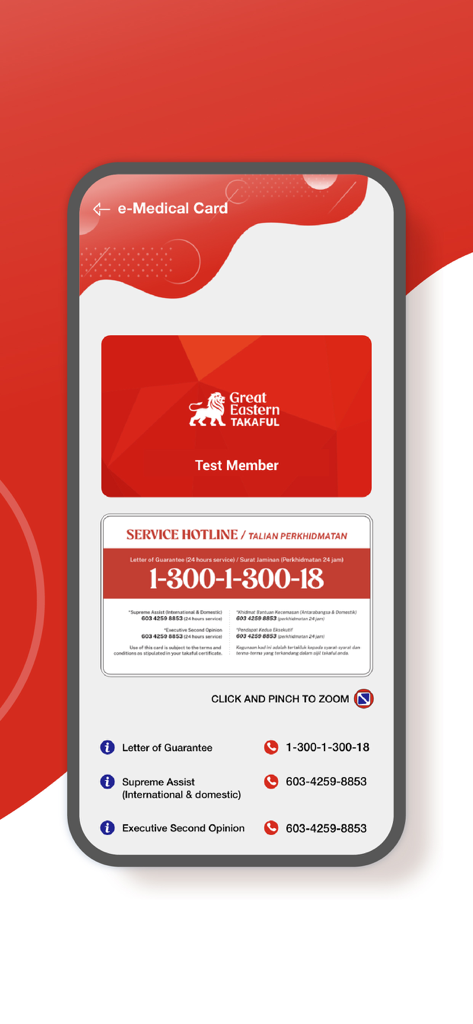 GETCare - GETCare mobile app screen displaying a digital e-Medical Card with insurance service hotlines