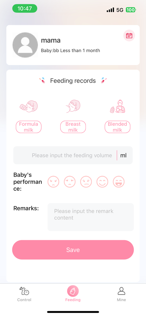 Horigen - Interface of the Horigen app showing feeding records for formula breast and blended milk with options to input volume and baby performance