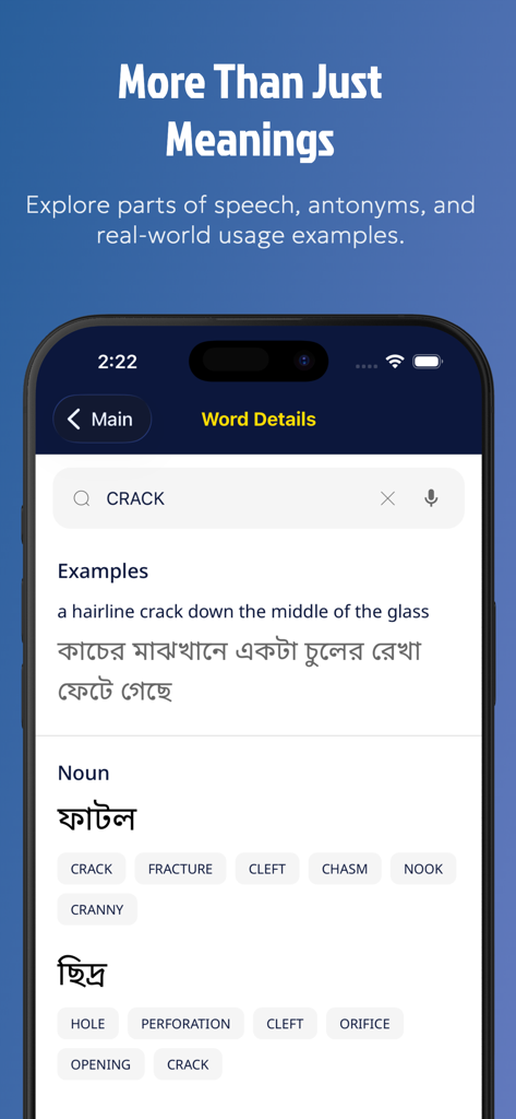Bangla Dictionary: Translate + - Bangla Dictionary app showing word meanings and usage examples