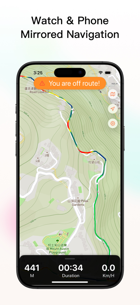 Tooboo - Hiking Trail Guides - Tooboo app displaying a topographic map with an orange off route safety alert notification