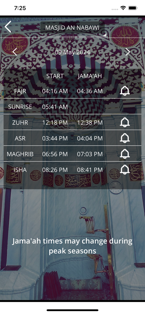 Haramain Recordings - Daily prayer times for Masjid An Nabawi in the Haramain Recordings app