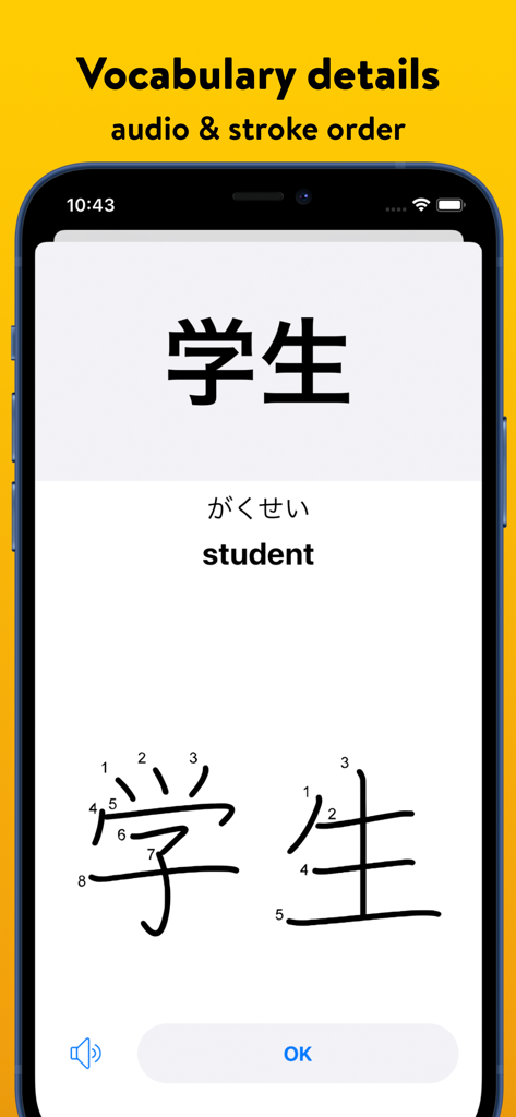 Learn Japanese: Sensei - Japanese vocabulary lesson showing kanji stroke order for the word student