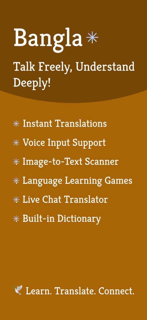 English Bangla translator - Key features of the English Bangla Translator app including voice input and image-to-text scanner