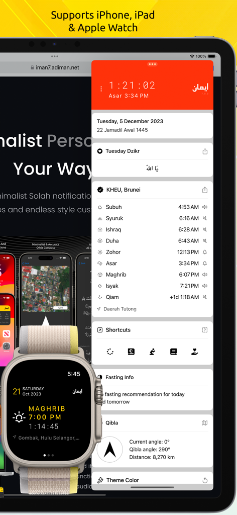 iman Pro app interface showing prayer times and Qibla compass on an iPad and Apple Watch