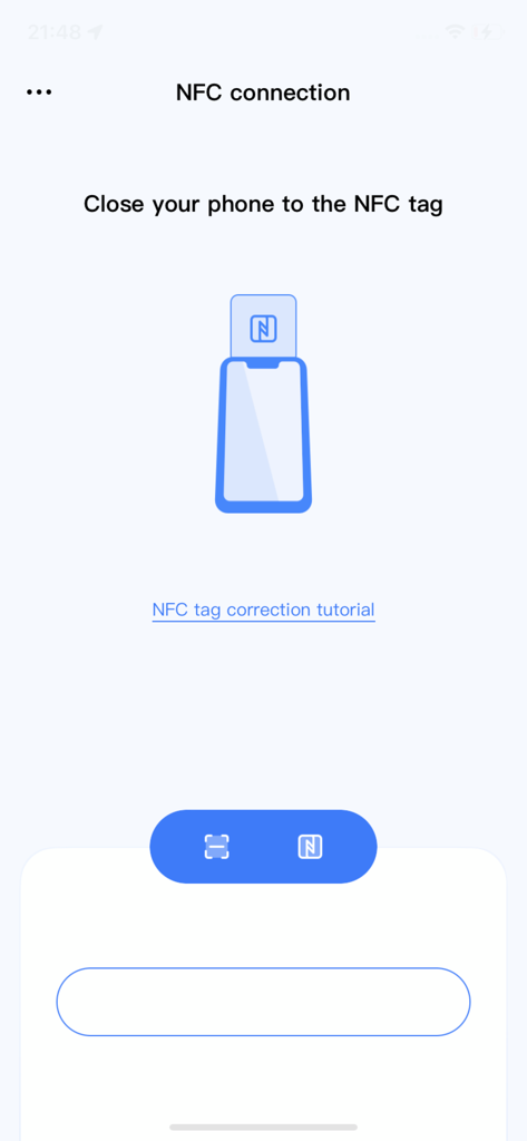 ExceedShare - ExceedShare app screen showing instructions for connecting a smartphone to a large display using an NFC tag.