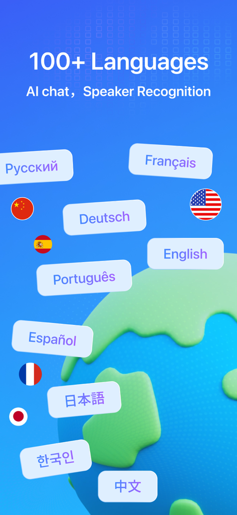 AI Voice Recorder app interface showing 100 plus languages and speaker recognition features over a globe.