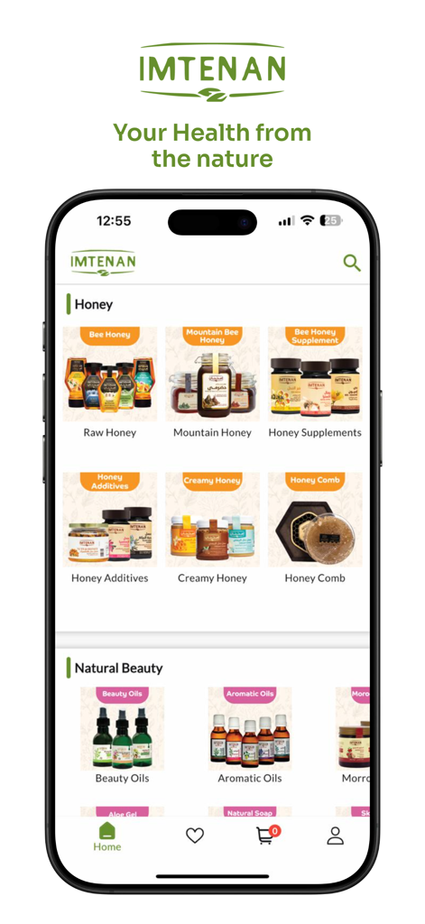 Imtenan - Imtenan mobile app shop interface showcasing natural honey and beauty oil product categories.