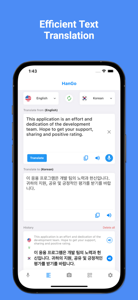Korean Translator Pro + - Interface of the HanGo app displaying an English to Korean text translation with a history log at the bottom.