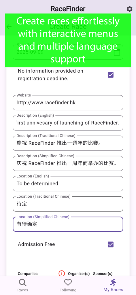 RaceFinder - The RaceFinder app create race screen showing multilingual input fields for English and Chinese descriptions and locations
