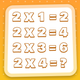 Maths Multiplication Table