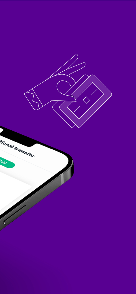 stc pay - International transfer screen on the stc pay mobile app