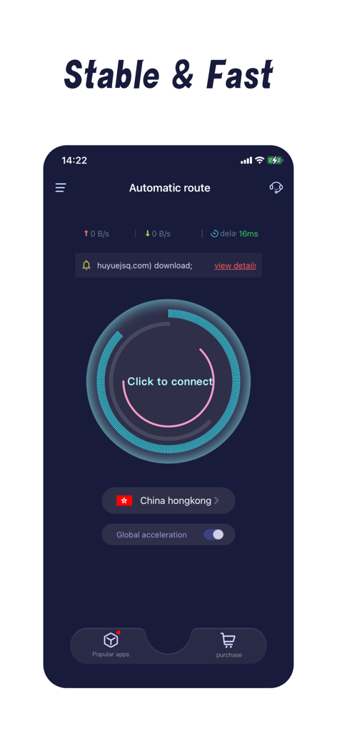 HuYue VPN - Interfaz de la aplicación HuYue VPN que muestra la pantalla principal de conexión con un botón central para conectar y la selección del servidor de Hong Kong.