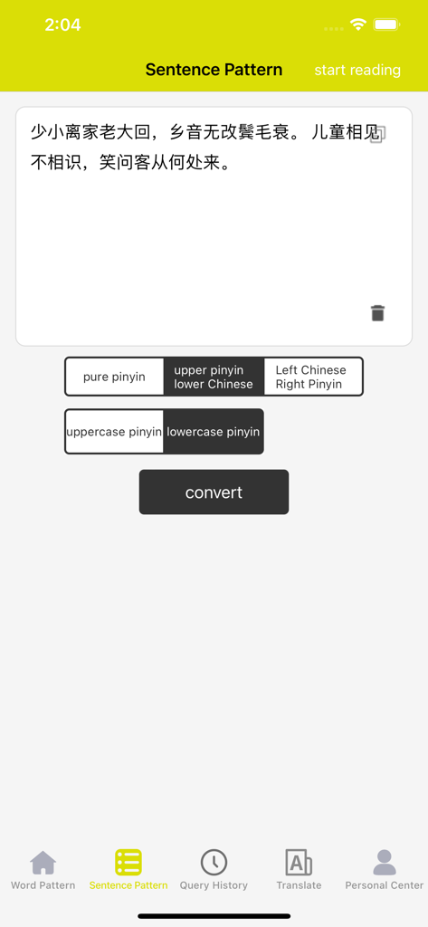 Oberfläche der App Chinesisch zu Pinyin, die Optionen zur Konvertierung chinesischer Sätze in Pinyin mit verschiedenen Anzeigeformaten zeigt.