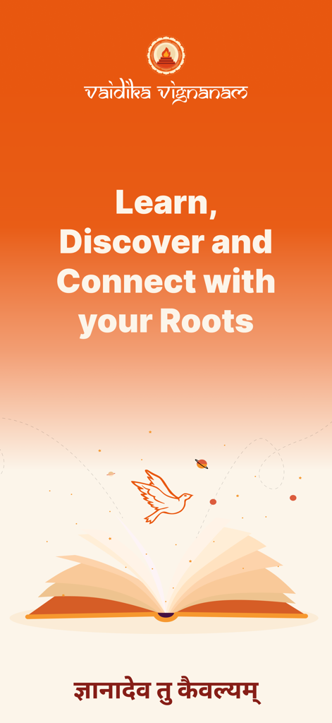 Vignanam - Vignanam app intro screen with the text Learn Discover and Connect with your Roots