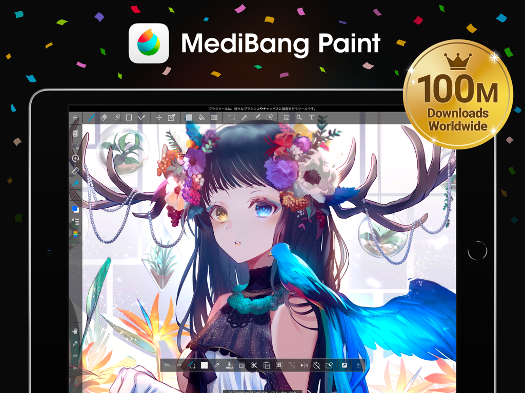 MediBang Paint – Drawing & Art - MediBang Paint app on an iPad displaying a detailed anime illustration with a 100 million downloads celebration badge.