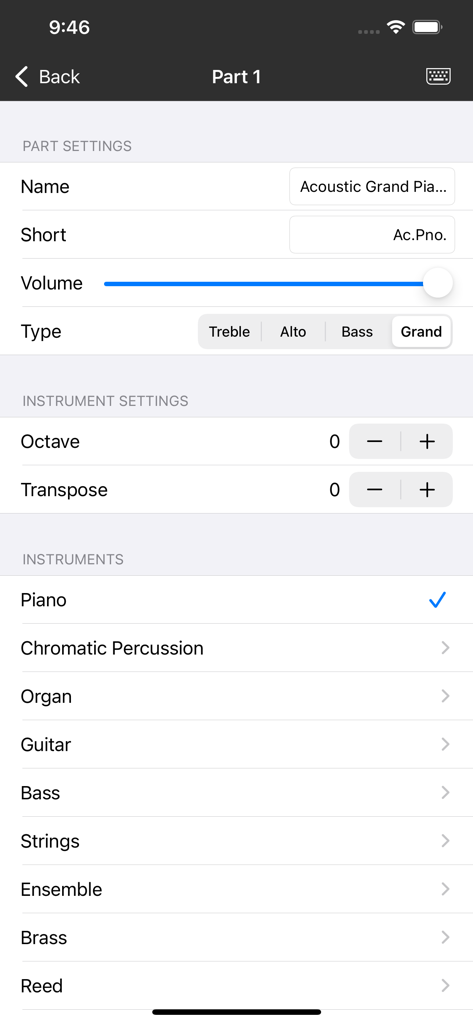 음악 작곡 앱에서 악기 설정 구성 및 파트 선택 인터페이스