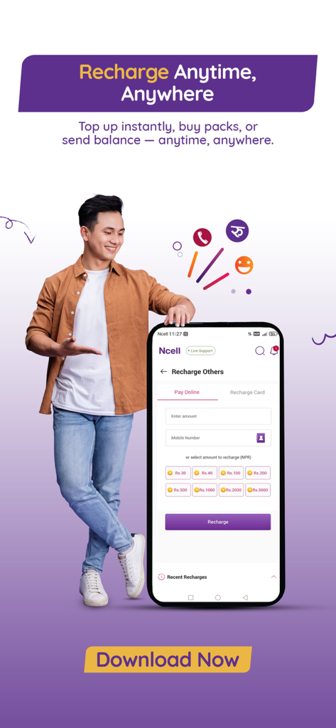 Ncell - Interface of Ncell app showing online recharge options for mobile balance