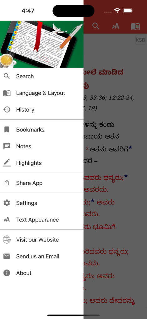 Side menu of the Kannada Study Bible app showing navigation options and study tools