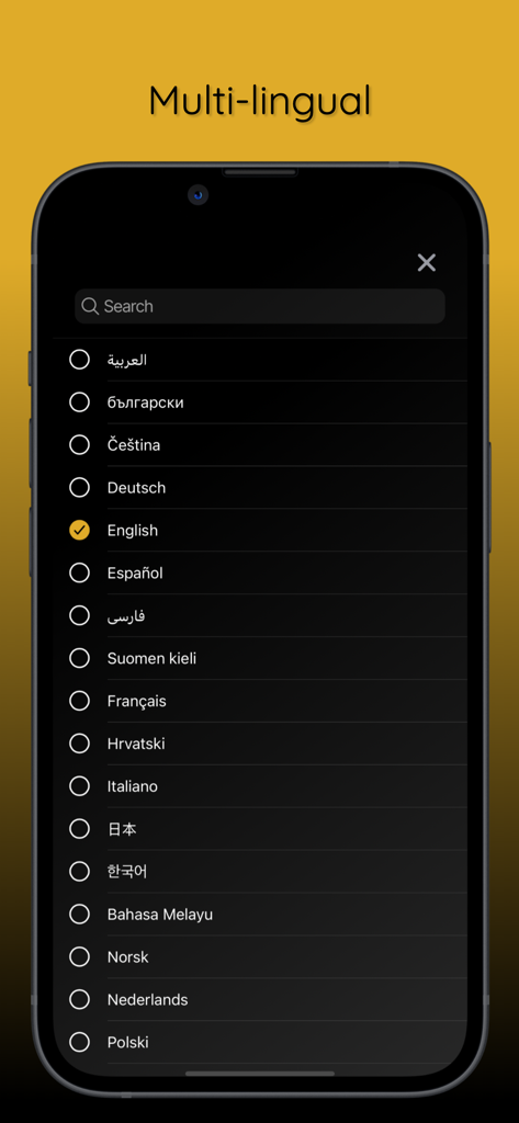 Wallet of Satoshi POS - スマートフォン画面にWallet of Satoshi POSアプリの多言語選択メニューが表示されています。