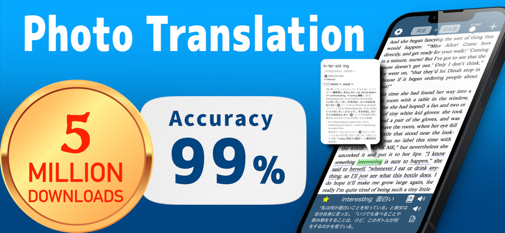 Star Translation OCR Scanner promotional image highlighting photo translation with 99 percent accuracy and 5 million downloads