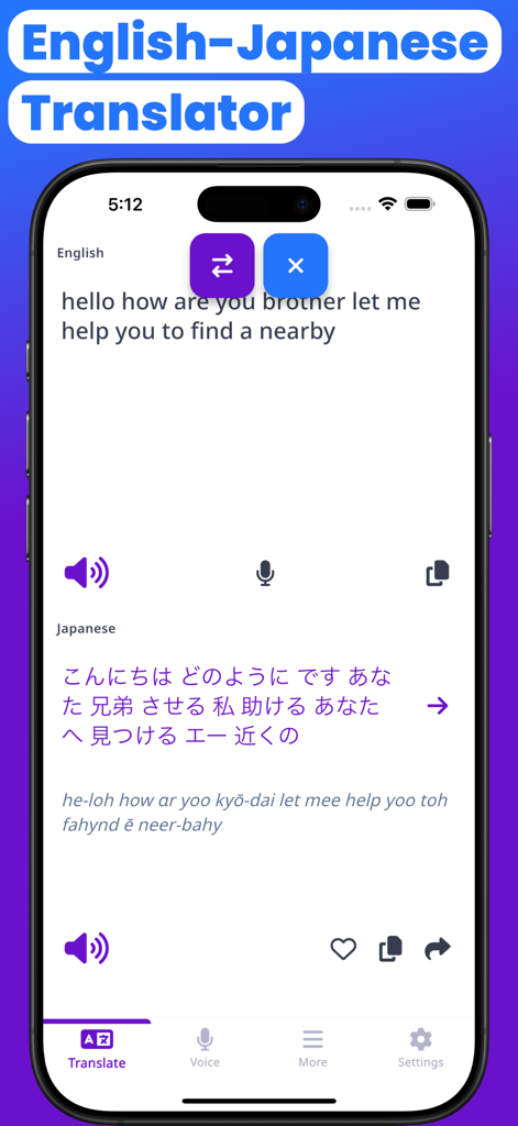 Japanese-English Translate - Interfaz de la aplicación Traductor Japonés-Inglés mostrando traducción de texto de inglés a japonés con pronunciación fonética