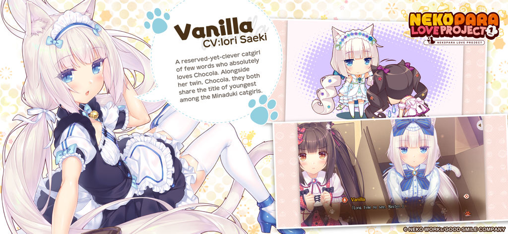 Nekopara Love Project Vol.1 - Character introduction screen for Vanilla from Nekopara Love Project Vol 1 featuring anime style art