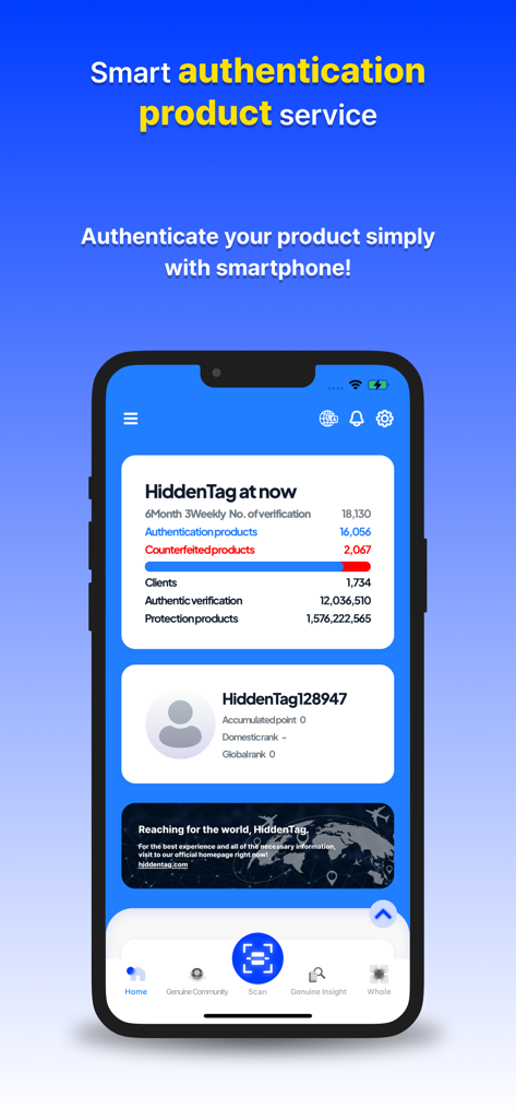 Hiddentag COP - 스마트 제품 인증 및 검증을 위한 HiddenTag COP 앱 인터페이스를 보여주는 스마트폰 화면