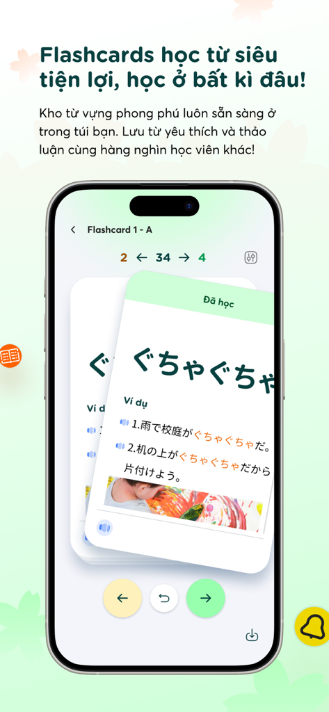DUNGMORI - Dungmori mobile app interface showing Japanese vocabulary flashcards with example sentences and audio features