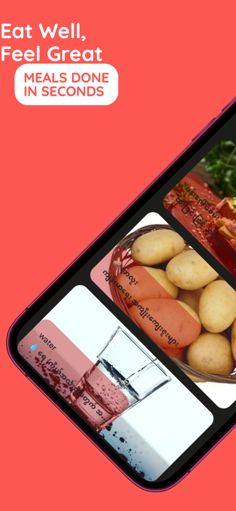 Go Fitness Gym - Go Fitness Gym app screenshot showing meal and nutrition tracking features with water and food categories