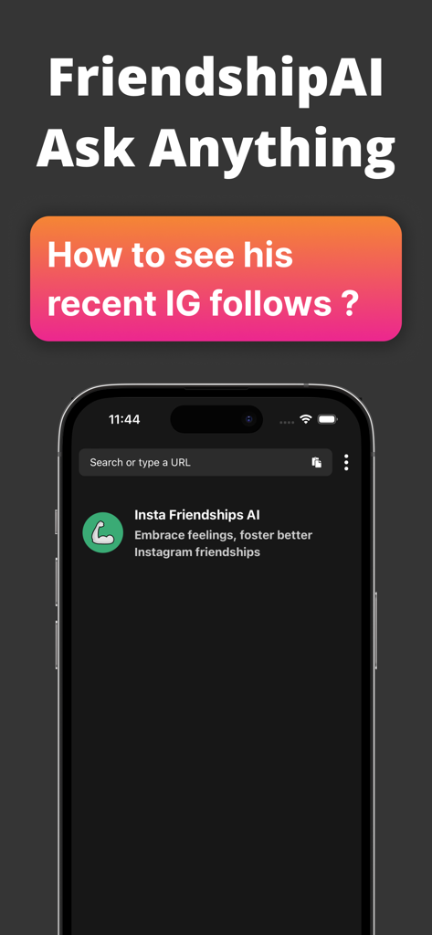 Report for Recent FollowアプリのAIアシスタントインターフェースで、Instagramの最近のフォローを確認する方法を説明