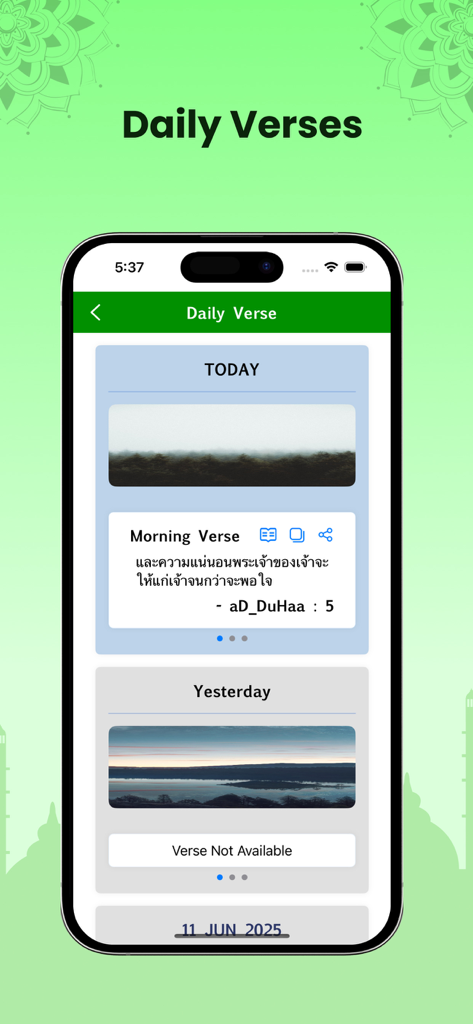 The Daily Verses feature in the Holy Quran in Thai app showing a morning verse in Thai script.