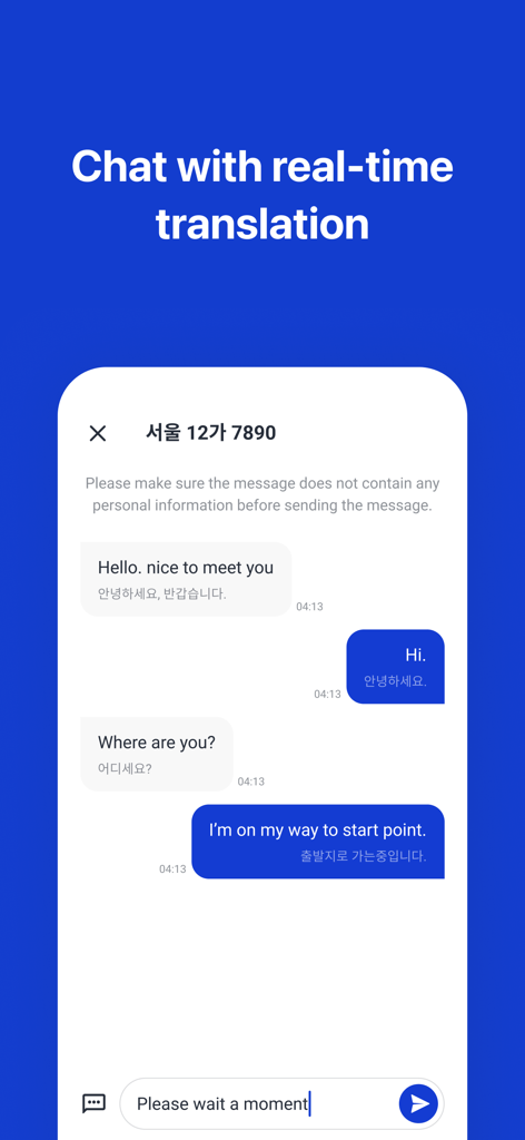 k.ride - taxi, cab, travel - Tela do aplicativo móvel k.ride mostrando tradução em tempo real na interface de chat do motorista