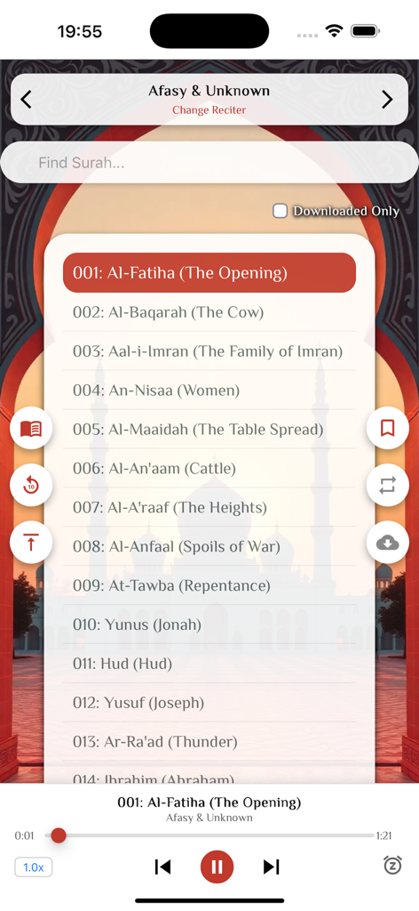 Screenshot der mobilen Quran Audio App, der eine Liste von Suren und einen Audioplayer anzeigt.