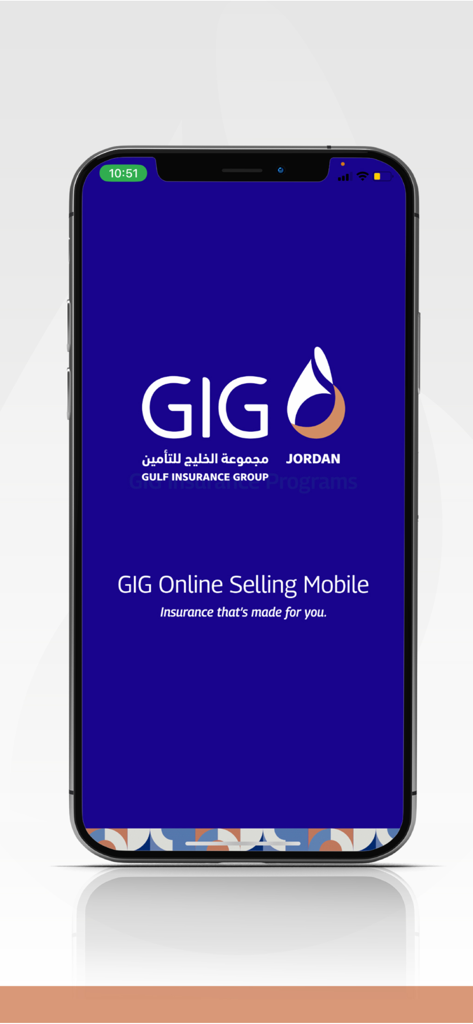 GIG JORDAN - GIG Jordan mobile app splash screen featuring the Gulf Insurance Group logo and the tagline Insurance that is made for you.