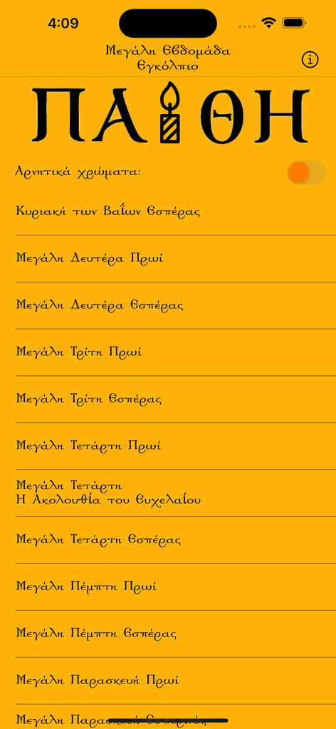 O menu principal do aplicativo Holy Week Manual exibindo uma lista de serviços litúrgicos ortodoxos gregos para cada dia da Semana Santa.