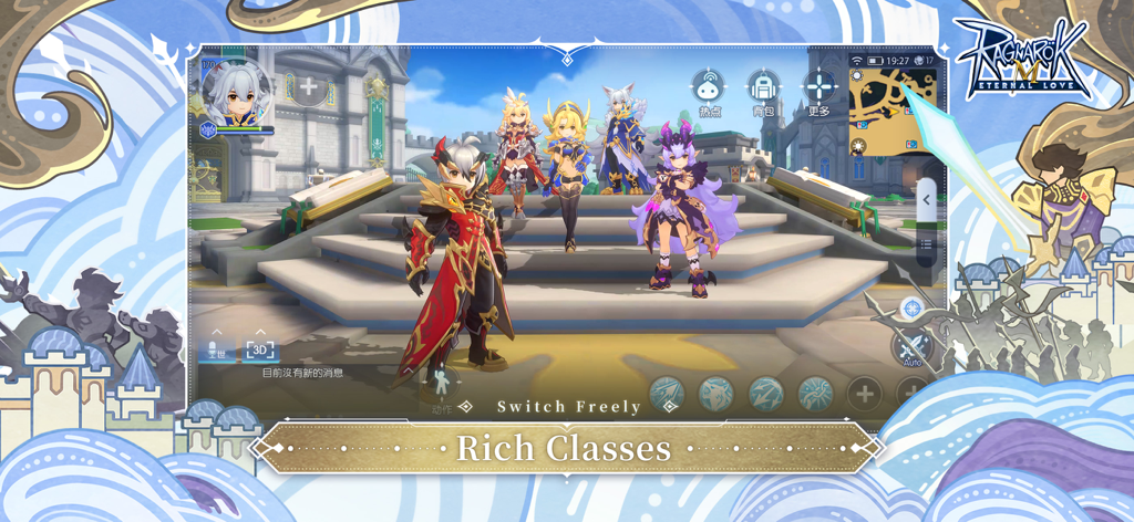 Um grupo de diversas classes de personagens exibido no jogo mobile Ragnarok M Eternal Love