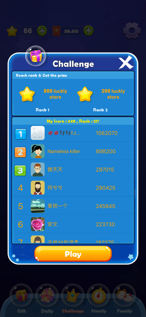 Star Killer - Pop no ads games - leaderboard screen in star killer app showing top player rankings and rewards