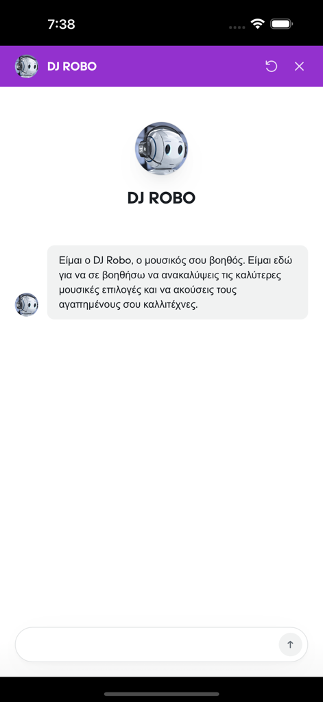 SkyRadioLive - SkyRadioLive app chat interface featuring DJ Robo, the AI music assistant, with Greek language greeting.