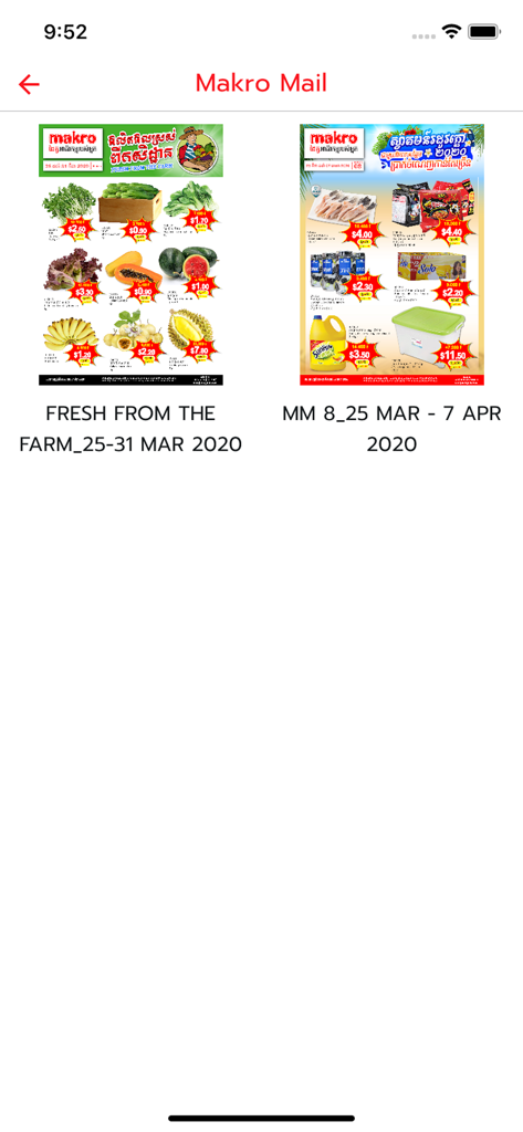 Makro Cambodia - Makro Mail section in the Makro Cambodia app showing digital promotional flyers for groceries and fresh produce