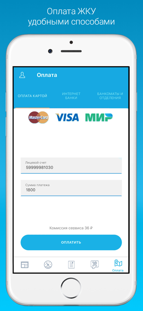Квартплата 24: Личный кабинет - Interfaccia di pagamento dell'app Kvartplata 24 per il pagamento delle bollette delle utenze russe tramite Visa e Mastercard