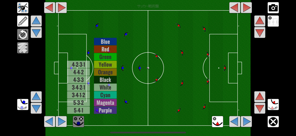 Football Tactics Board - Digital soccer tactics board showing team formation and color selection menus on a green field