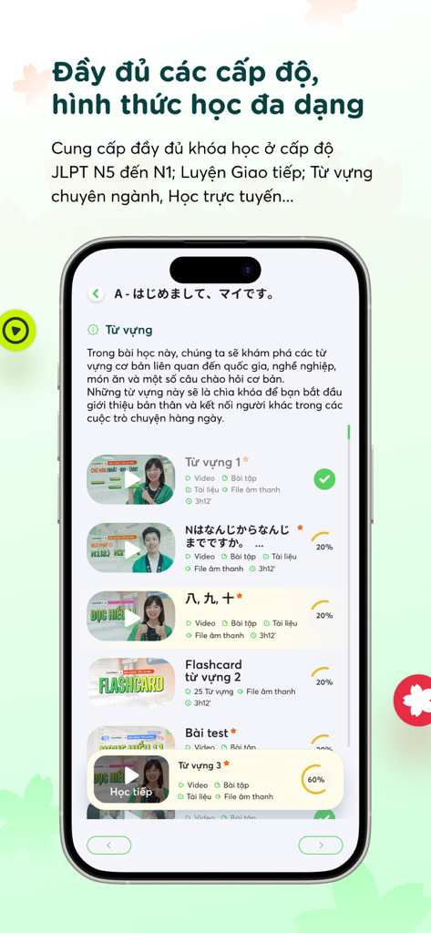 DUNGMORI - DUNGMORI app interface displaying Japanese language levels and video lesson list for JLPT preparation.