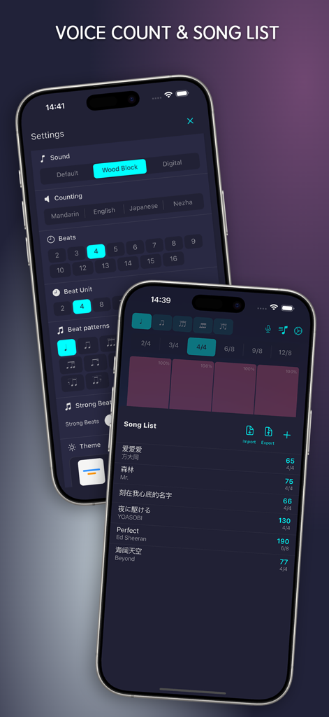 Interface utilisateur de l'application Metronom affichant les paramètres de compte vocal et une liste de chansons gérée pour la pratique du rythme musical.