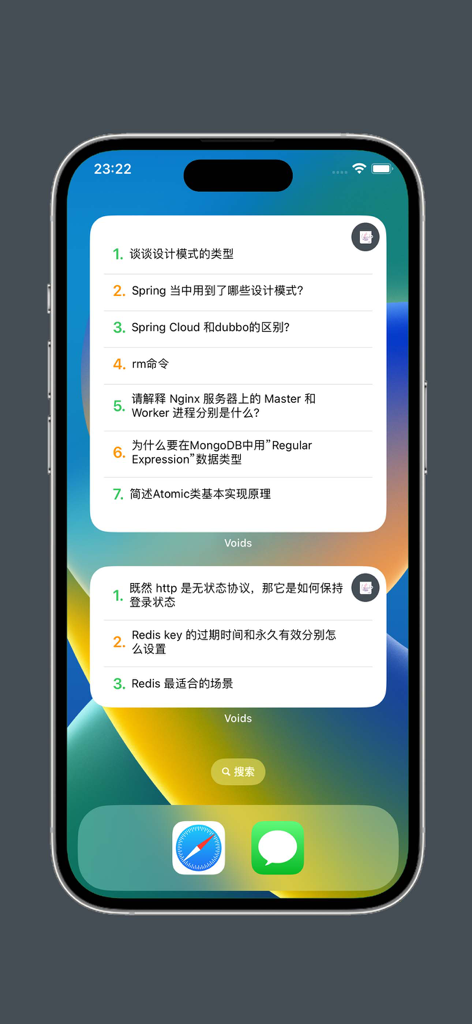 Widgets da tela inicial do iOS mostrando perguntas de entrevista técnica de backend e Java do aplicativo Voids