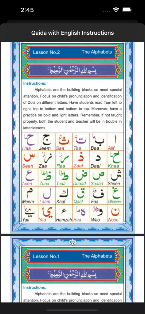 Un écran de leçon de l'application Qaida Noorania montrant des alphabets arabes avec translittération anglaise et instructions pour débutants.