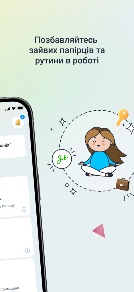 Вчасно - Interface do aplicativo Vchasno em uma tela de smartphone promovendo um fluxo de trabalho comercial sem papel