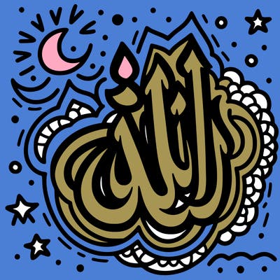 allah sign