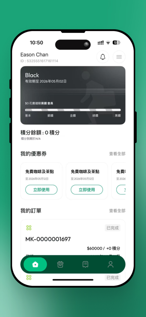 Dashboard dell'app mobile MDF HealthClub che mostra lo stato di adesione dell'utente e i voucher premio disponibili.