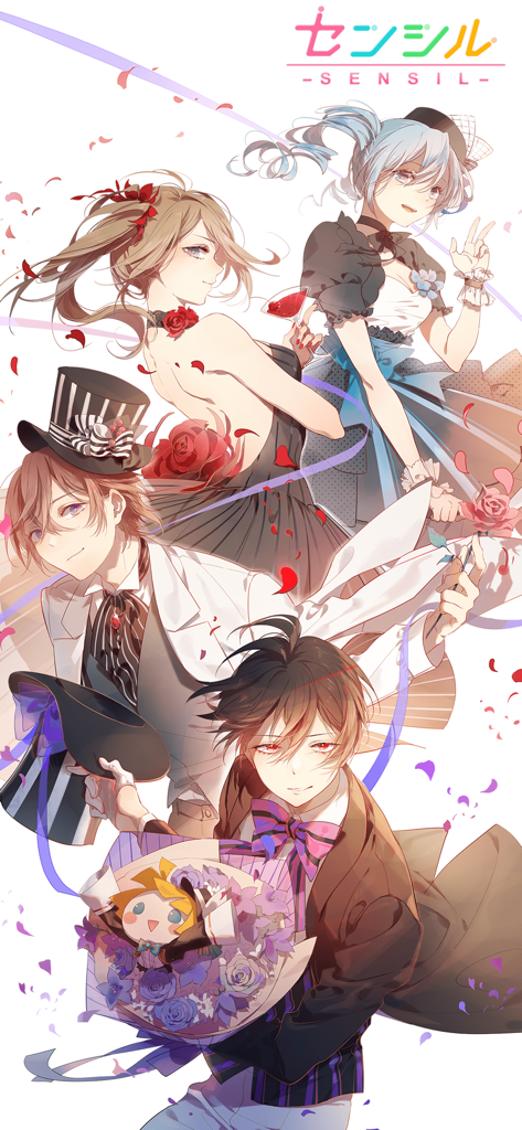 センシル - Personajes de anime con estilo del juego de vestir Sensil